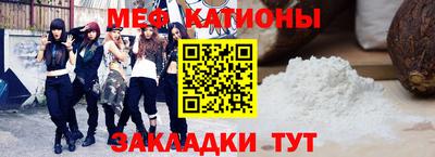 дживик Апрелевка