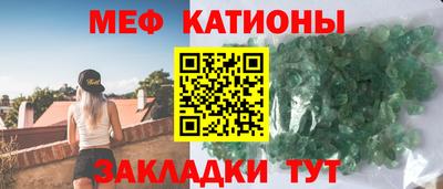 наркотики Аргун