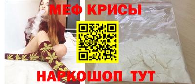 наркотики Аргун