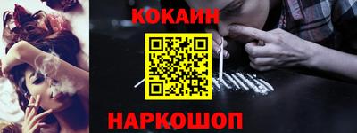 дживик Апрелевка