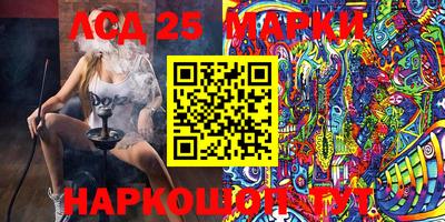 дживик Апрелевка