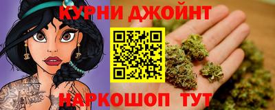дживик Апрелевка