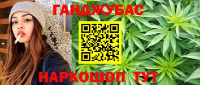дживик Апрелевка