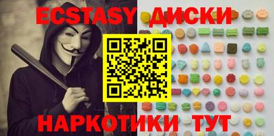дживик Апрелевка