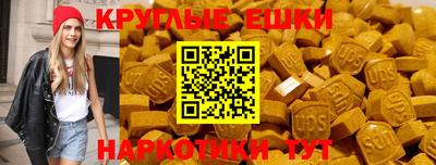 дживик Апрелевка
