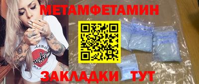 дживик Апрелевка