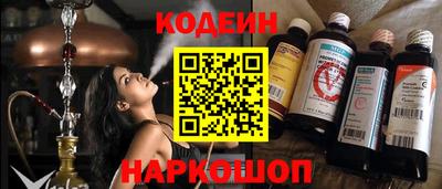 дживик Апрелевка
