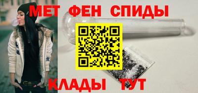 дживик Апрелевка