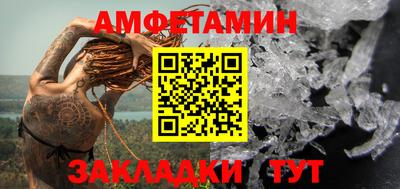 дживик Апрелевка