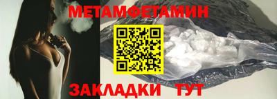 дживик Апрелевка
