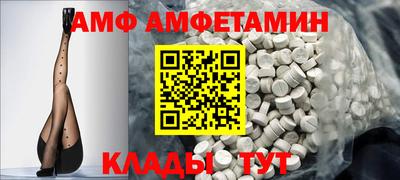 дживик Апрелевка