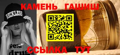 дживик Апрелевка