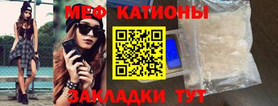 наркотики Аргун