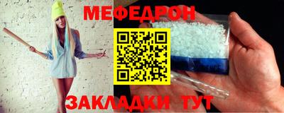 дживик Апрелевка