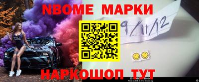 дживик Апрелевка