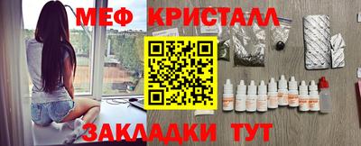 наркотики Аргун