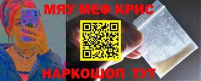 дживик Апрелевка